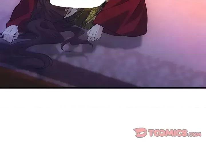 欺师 欺师-第 90 话 第2页