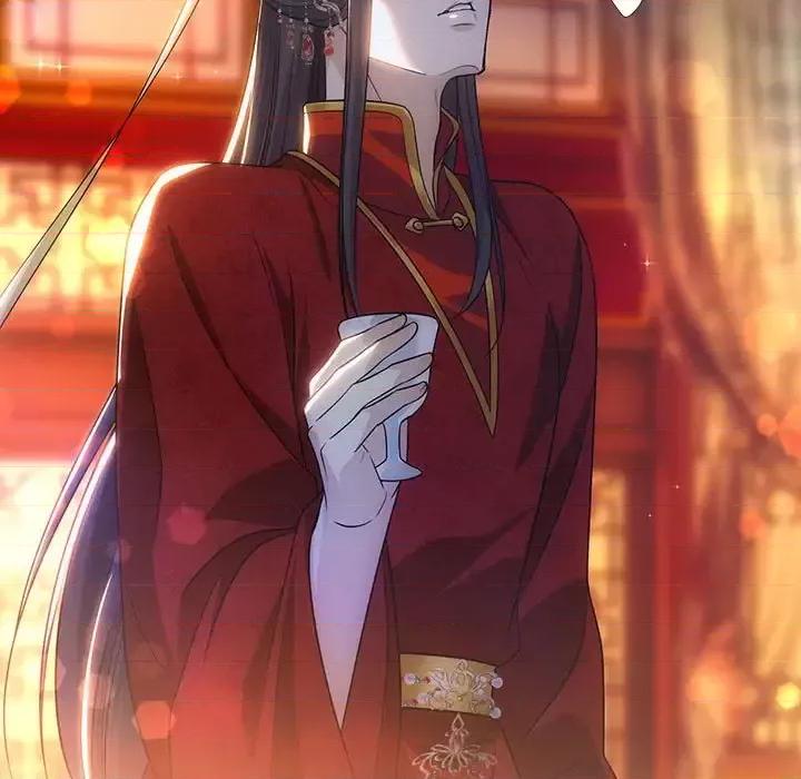 欺师 欺师-第 90 话 第11页