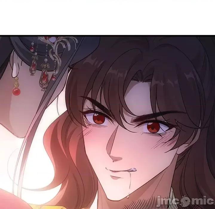 欺师 欺师-第 90 话 第20页