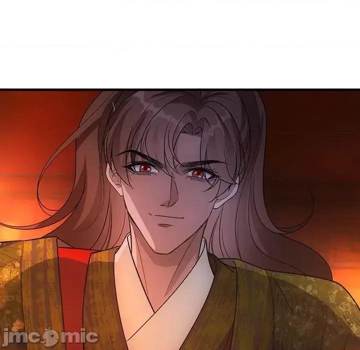 欺师 欺师-第 90 话 第45页