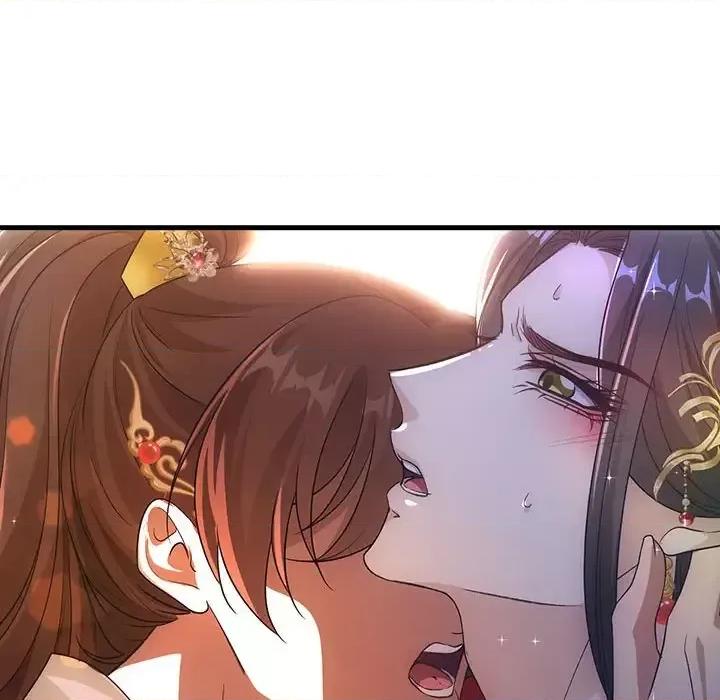 欺师 欺师-第 90 话 第56页