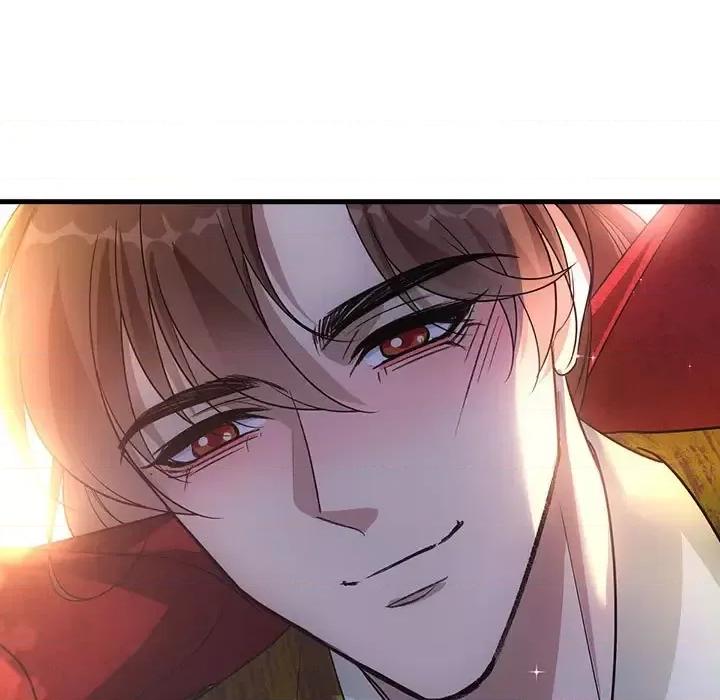 欺师 欺师-第 90 话 第73页