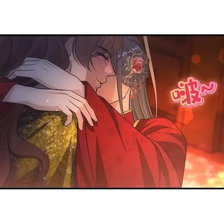 欺师 欺师-第 90 话 第78页