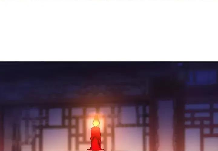 欺师 欺师-第 91 话 第1页
