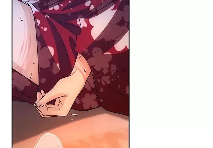 欺师 欺师-第 91 话 第3页