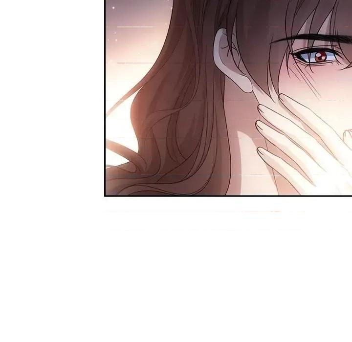 欺师 欺师-第 91 话 第17页