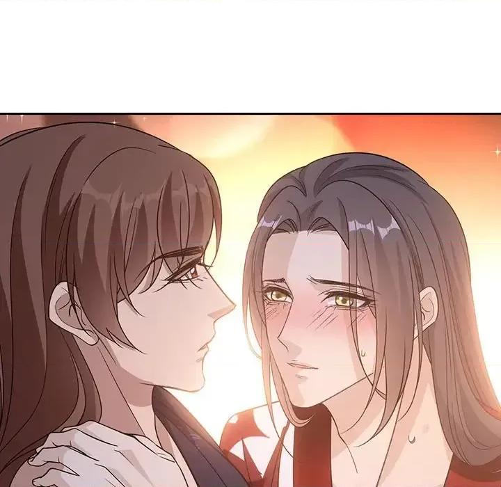 欺师 欺师-第 91 话 第18页