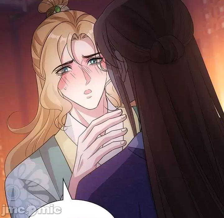 欺师 欺师-第 91 话 第85页