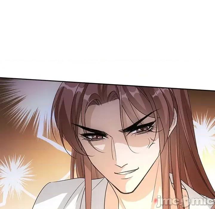 欺师 欺师-第 92 话 第45页