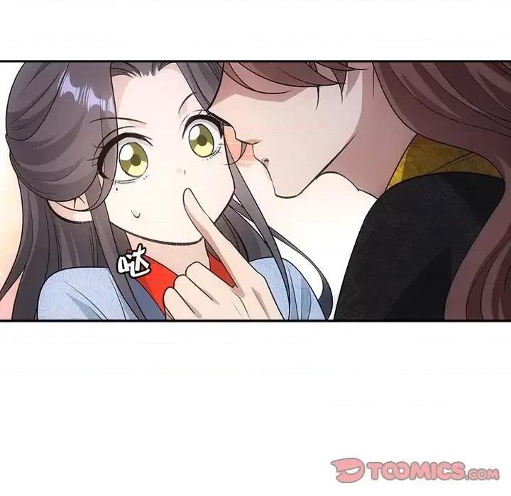 欺师 欺师-第 92 话 第66页