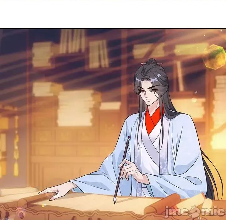 欺师 欺师-第 93 话 第5页
