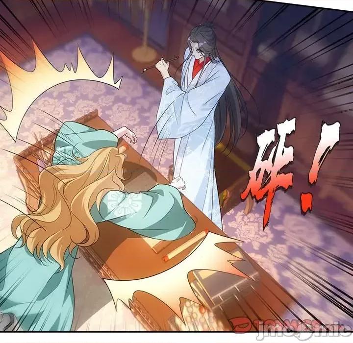 欺师 欺师-第 93 话 第10页