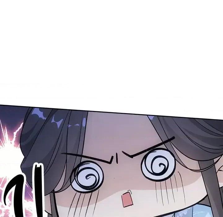 欺师 欺师-第 93 话 第17页