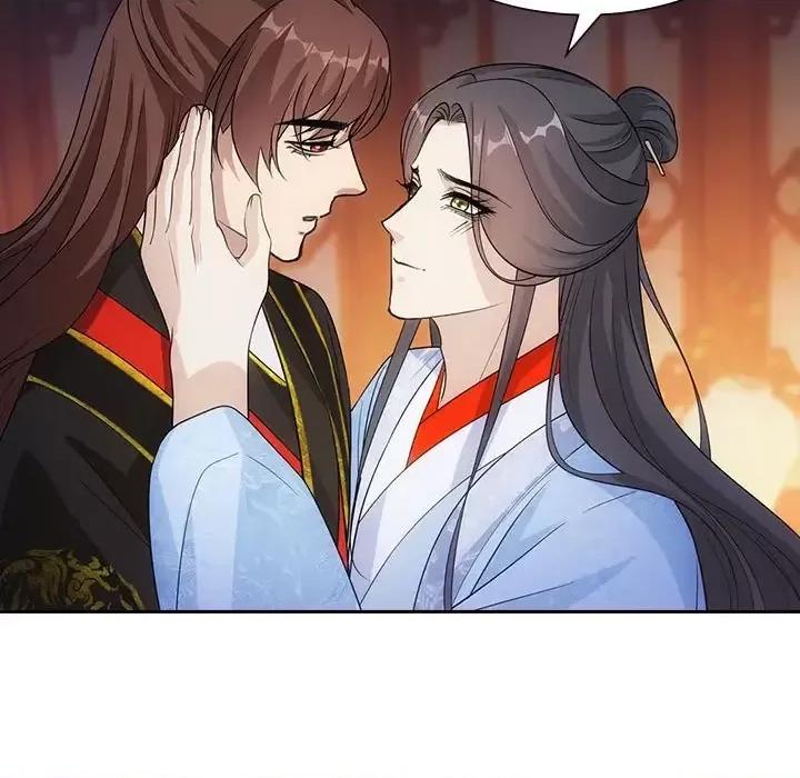 欺师 欺师-第 93 话 第77页