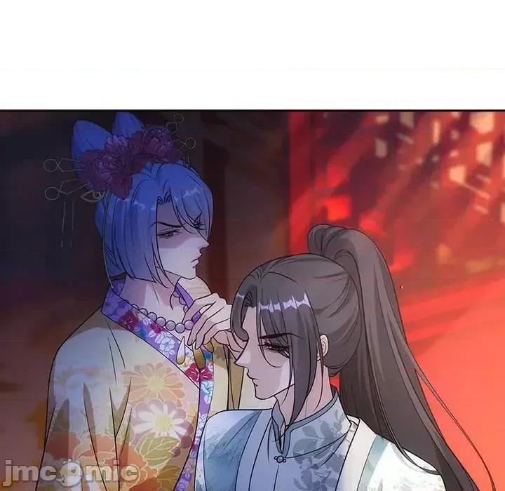 欺师 欺师-第 94 话 第20页