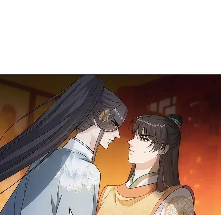 欺师 欺师-第 94 话 第32页