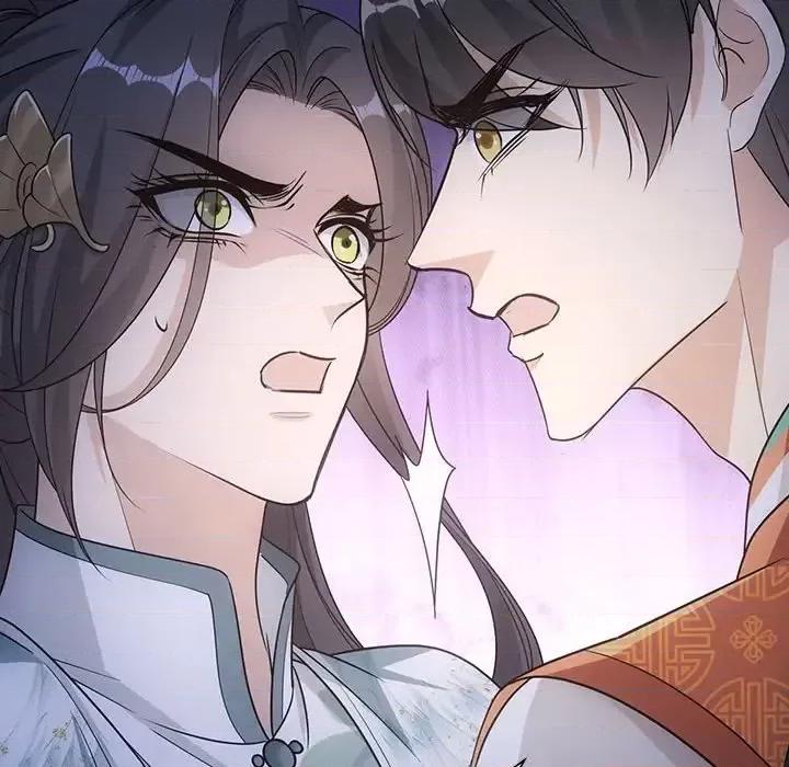 欺师 欺师-第 94 话 第41页