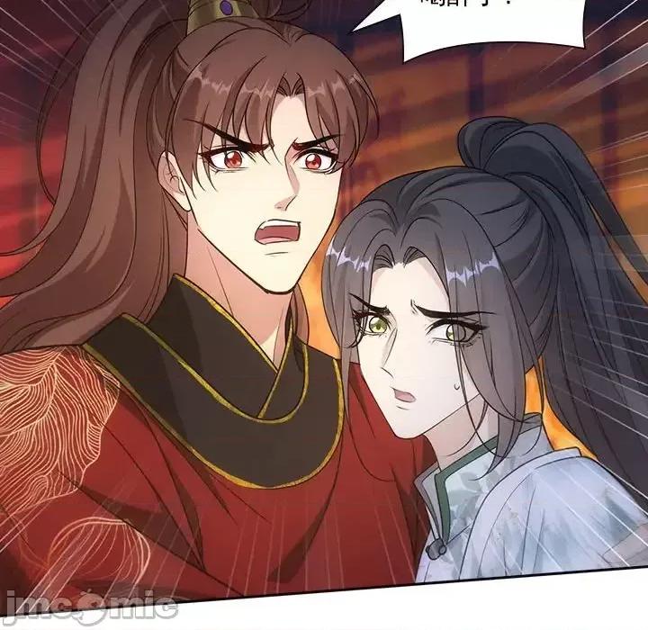 欺师 欺师-第 94 话 第65页