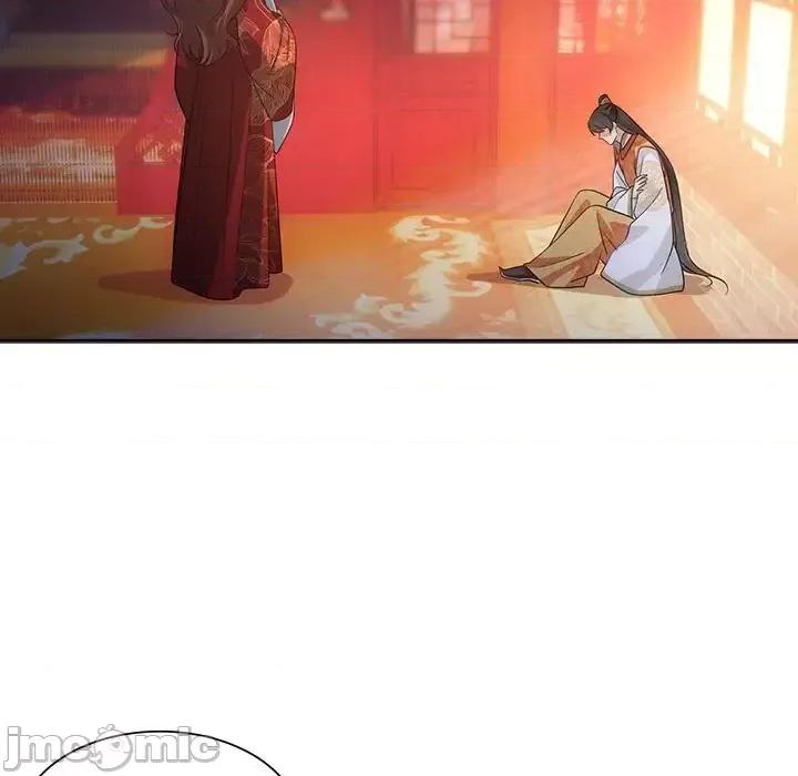 欺师 欺师-第 94 话 第70页