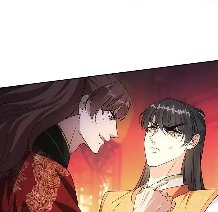 欺师 欺师-第 95 话 第9页