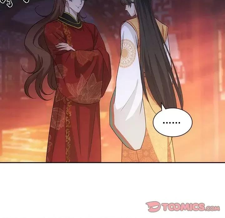 欺师 欺师-第 95 话 第18页
