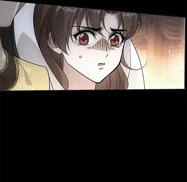 欺师 欺师-第 95 话 第37页