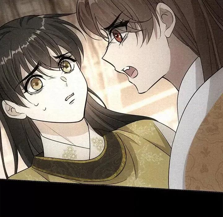 欺师 欺师-第 95 话 第72页