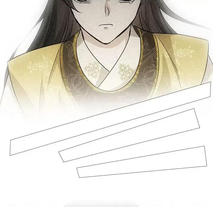 欺师 欺师-第 95 话 第78页