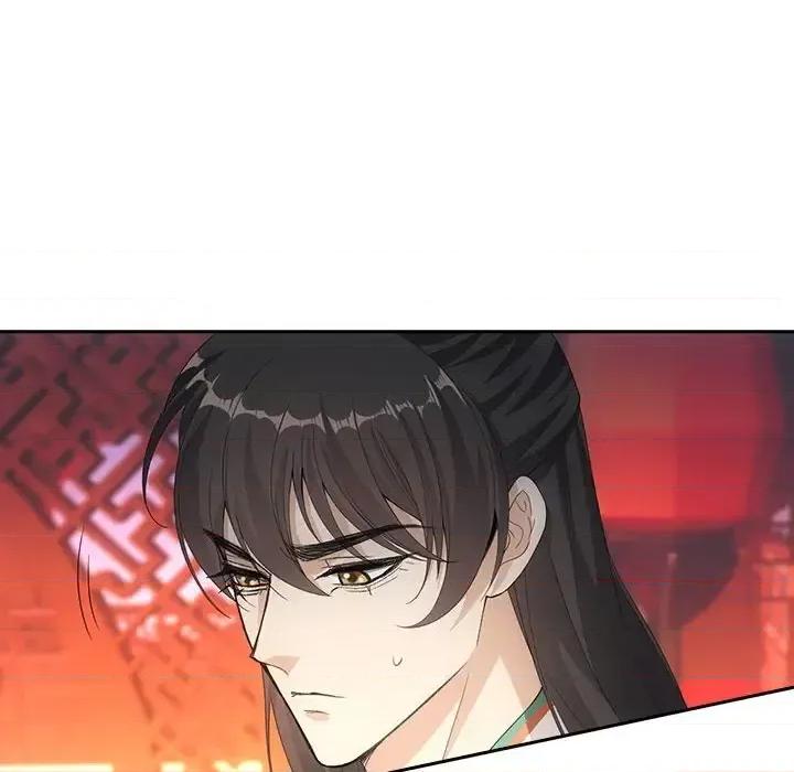 欺师 欺师-第 96 话 第14页