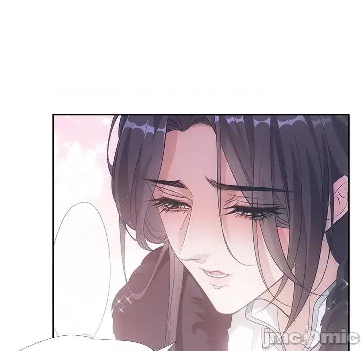 欺师 欺师-第 97 话 第5页