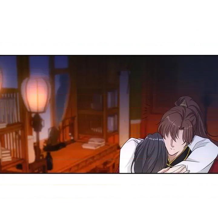 欺师 欺师-第 97 话 第54页