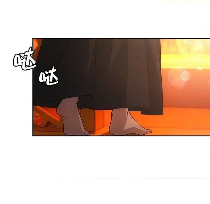 欺师 欺师-第 98 话 第32页