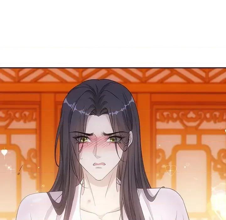 欺师 欺师-第 99 话 第44页