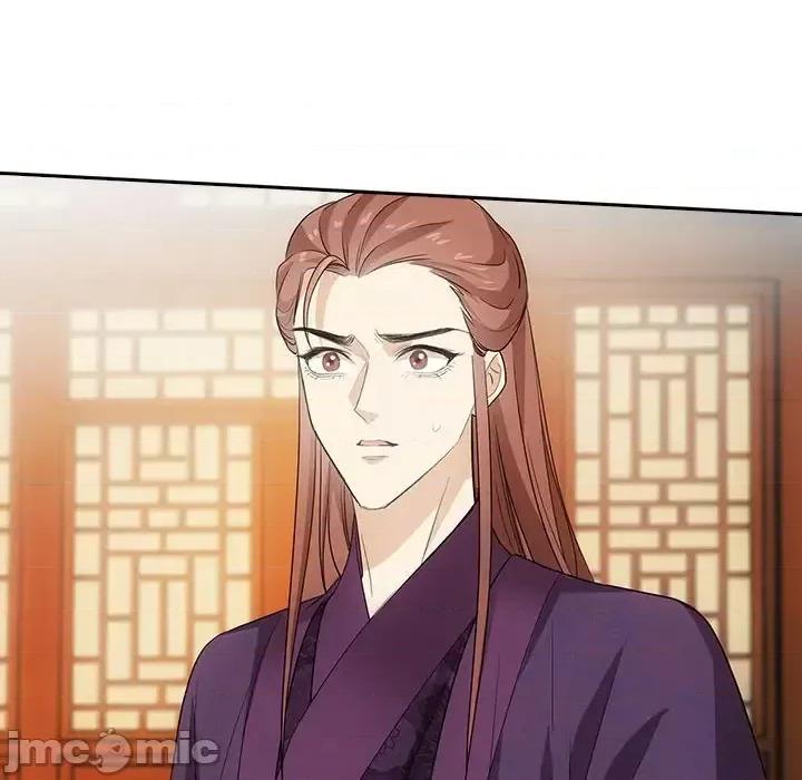 欺师 欺师-第 99 话 第70页