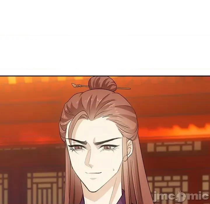 欺师 欺师-第 100 话 第5页