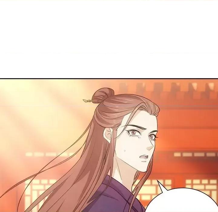 欺师 欺师-第 100 话 第28页