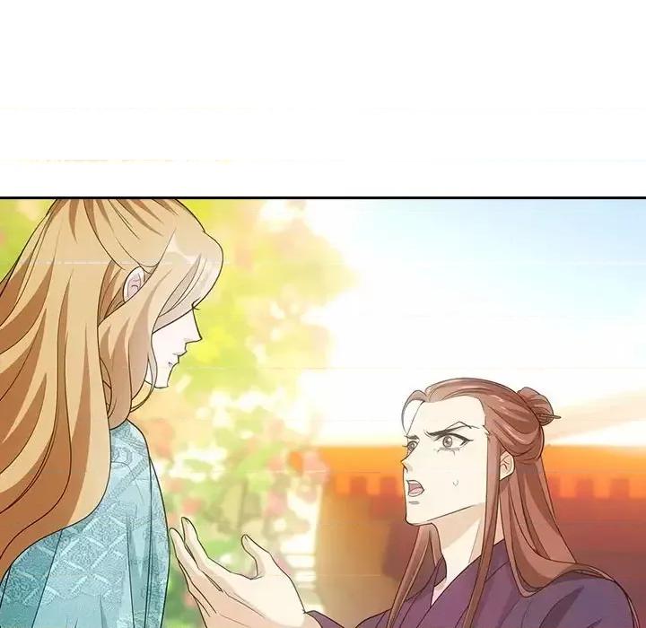 欺师 欺师-第 100 话 第33页