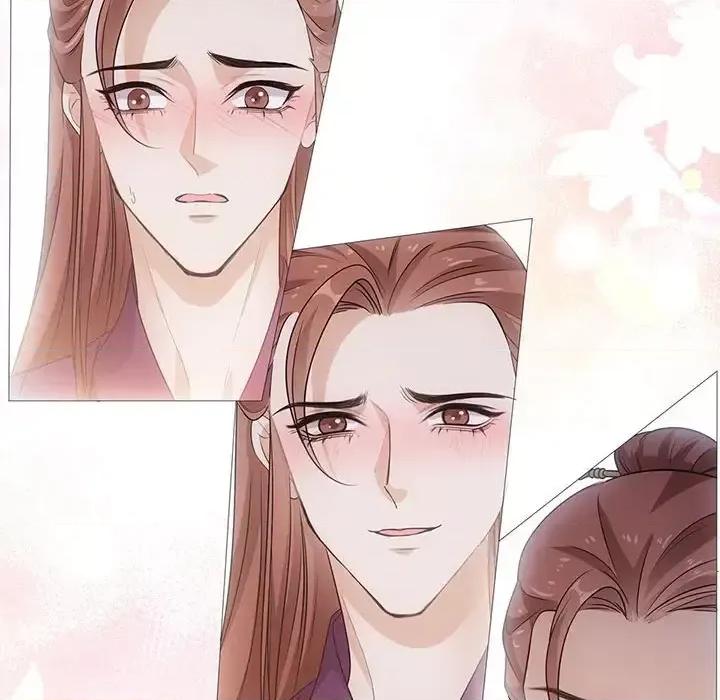 欺师 欺师-第 100 话 第39页
