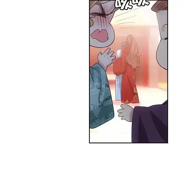 欺师 欺师-第 100 话 第61页