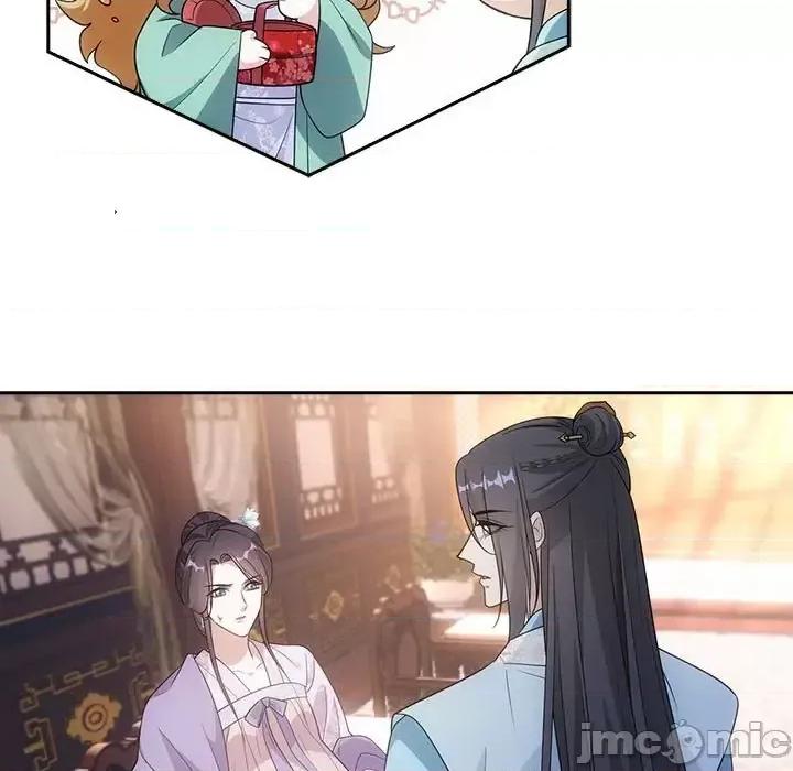 欺师 欺师-第 101 话 第25页