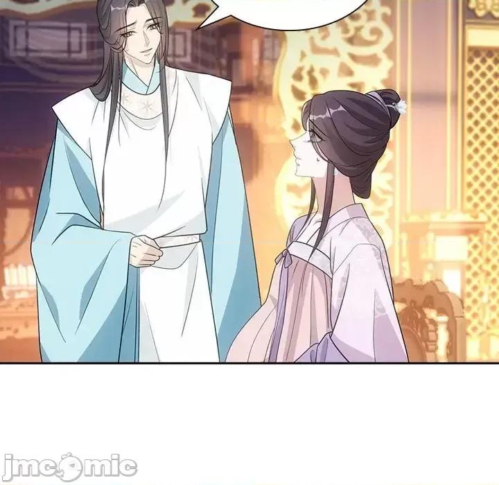欺师 欺师-第 101 话 第30页