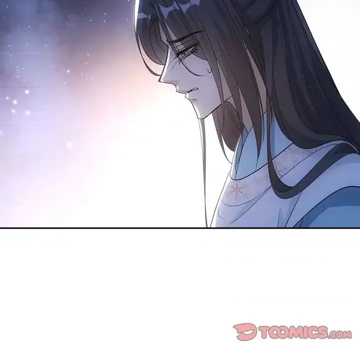 欺师 欺师-第 101 话 第58页
