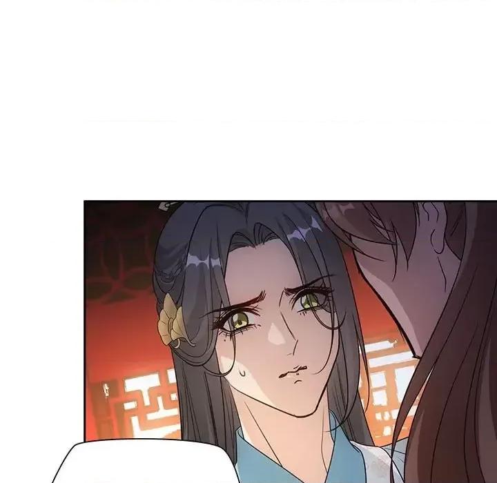 欺师 欺师-第 101 话 第71页