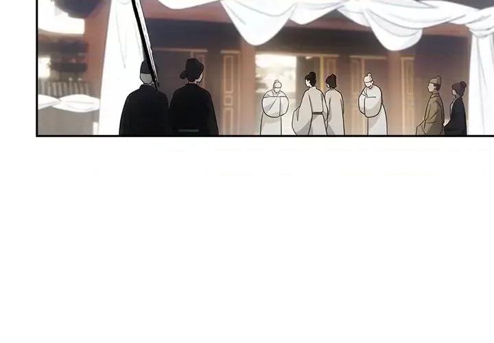 欺师 欺师-第 103 话 第3页