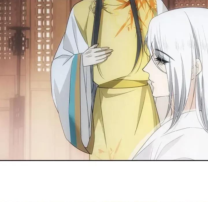 欺师 欺师-第 103 话 第19页