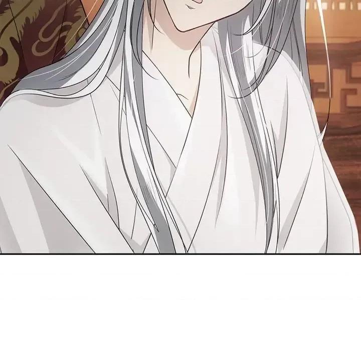 欺师 欺师-第 103 话 第31页