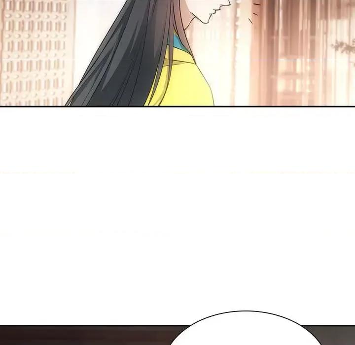 欺师 欺师-第 103 话 第46页