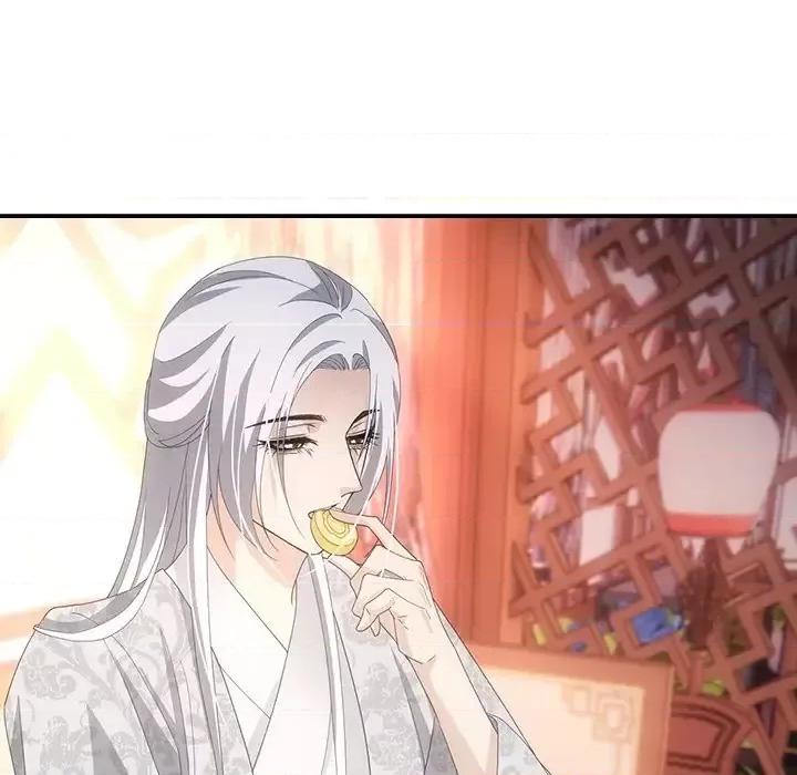欺师 欺师-第 104 话 第71页
