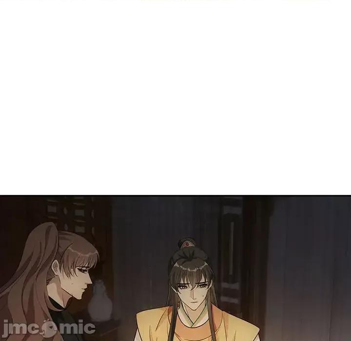 欺师 欺师-第 105 话 第80页