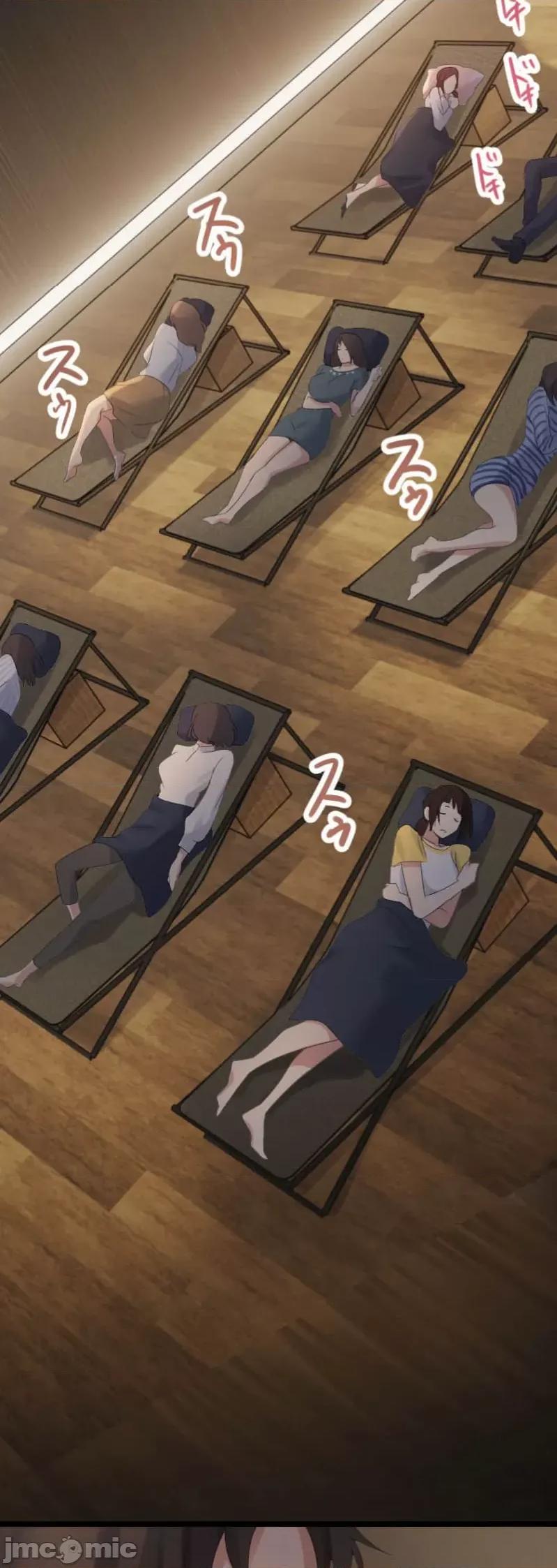 シエスタ～お昼寝休憩は眠れないほどキモチイイ シエスタ～お昼寝休憩は眠れないほどキモチイイ 2 第35页